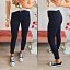 Jeans Tina Negro